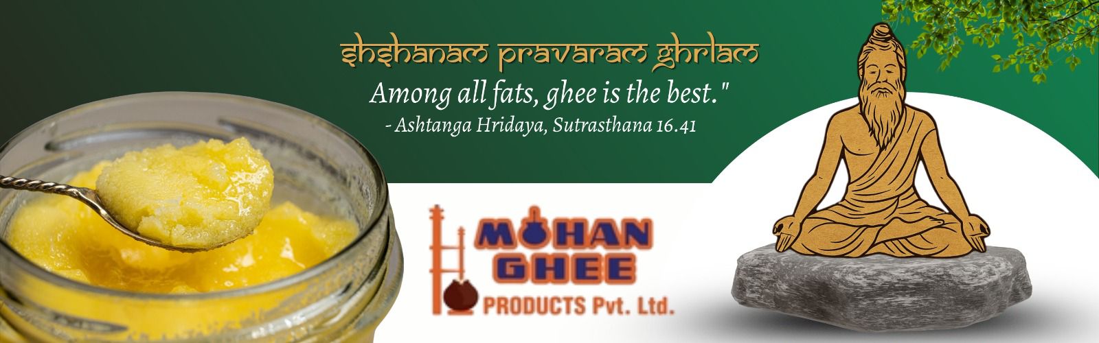 Mohan Ghee
