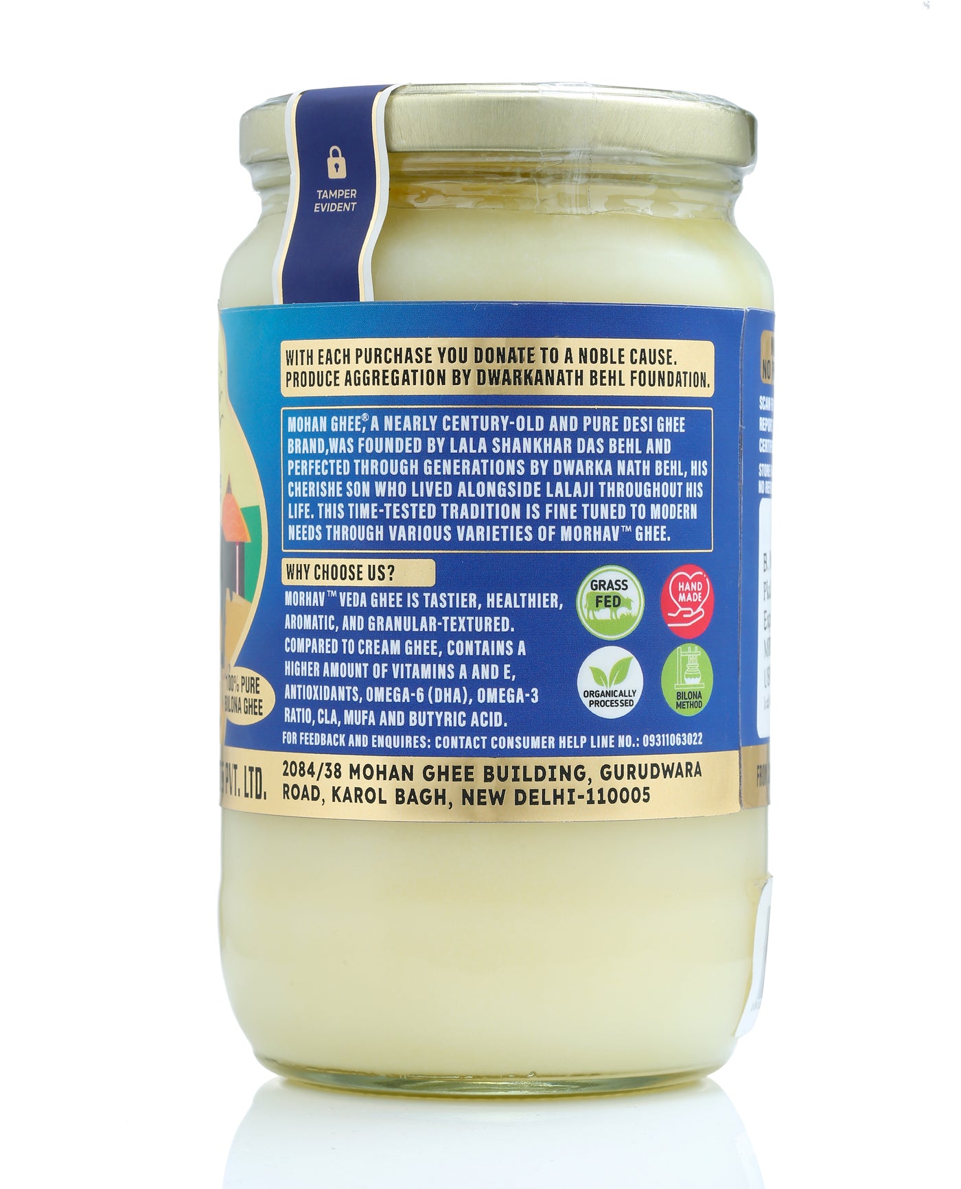 MORHAV® VEDA GHEE (FROM A2 BUFFALO MILK) | 100% Ayurvedic Bilona Method | Curd-Churned in Braham Mahurat | Grass-fed Buffalo A2 Milk |Lactose-Free | No Preservatives |  No Chemicals | Pesticide Residue not detected |  Keto-Friendly | Lab Tested